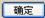 UG创建凸轮教程（图文教程）,UG创建凸轮教程,如图,选择,对话框,第18张