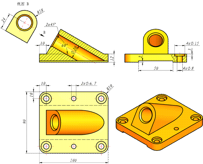 UGNX8.0三维建模练习题（图文教程）,UGNX8.0三维建模练习题,三维,建模,第11张