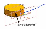 UG创建凸轮教程（图文教程）,UG创建凸轮教程,如图,选择,对话框,第86张