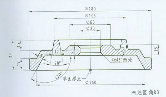 UGNX8.0三维建模练习题（图文教程）,UGNX8.0三维建模练习题,三维,建模,第8张