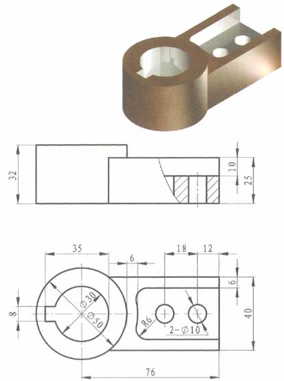 UGNX8.0三维建模练习题（图文教程）,UGNX8.0三维建模练习题,三维,建模,第1张