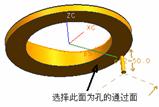 UG创建凸轮教程（图文教程）,UG创建凸轮教程,如图,选择,对话框,第157张