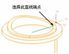 UG创建凸轮教程（图文教程）,UG创建凸轮教程,如图,选择,对话框,第160张