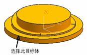 UG创建凸轮教程（图文教程）,UG创建凸轮教程,如图,选择,对话框,第131张