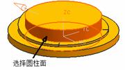 UG创建凸轮教程（图文教程）,UG创建凸轮教程,如图,选择,对话框,第134张