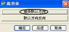 UG创建凸轮教程（图文教程）,UG创建凸轮教程,如图,选择,对话框,第136张