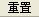 UG创建凸轮教程（图文教程）,UG创建凸轮教程,如图,选择,对话框,第104张