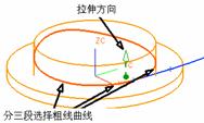 UG创建凸轮教程（图文教程）,UG创建凸轮教程,如图,选择,对话框,第122张