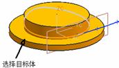 UG创建凸轮教程（图文教程）,UG创建凸轮教程,如图,选择,对话框,第125张