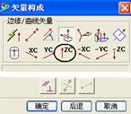 UG创建凸轮教程（图文教程）,UG创建凸轮教程,如图,选择,对话框,第176张