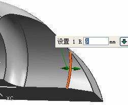 UG卡丁车设计实例教程(一)_上箱设计（图文教程）,UG卡丁车设计实例教程(一)_上箱设计,教程,设计,实例,第20张