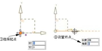 UGNX6.0教程－1概述（图文教程）,UGNX6.0教程－1概述,教程,6.0,第17张