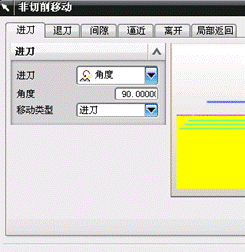 UGNC6.0车削加工实例（图文教程）,UGNC6.0车削加工实例,实例,加工,教程,第73张