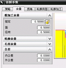 UGNC6.0车削加工实例（图文教程）,UGNC6.0车削加工实例,实例,加工,教程,第32张