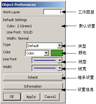 UG系统参数的设定（图文教程）,UG系统参数的设定,设定,参数,教程,系统,第2张