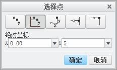 creo软件制作工程图格式和模板的方法与过程,creo完整制作工程图格式和模板,模板,格式,第11张