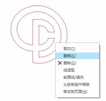 creo软件制作工程图格式和模板的方法与过程,creo完整制作工程图格式和模板,模板,格式,第30张