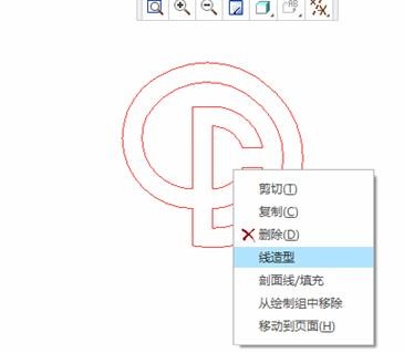 creo软件制作工程图格式和模板的方法与过程,creo完整制作工程图格式和模板,模板,格式,第28张