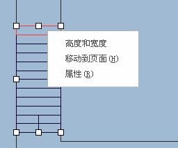 creo软件制作工程图格式和模板的方法与过程,creo完整制作工程图格式和模板,模板,格式,第16张