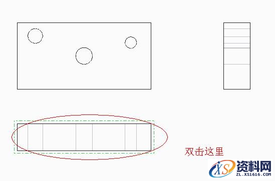 Creo2.0工程图阶梯剖视图与局部剖视图画法讲解,Creo2.0工程图阶梯剖视图与局部剖视图画法,剖视图,画法,第2张