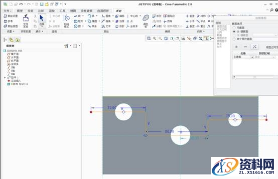 Creo2.0工程图阶梯剖视图与局部剖视图画法讲解,Creo2.0工程图阶梯剖视图与局部剖视图画法,剖视图,画法,第9张