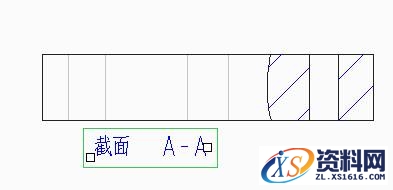 Creo2.0工程图阶梯剖视图与局部剖视图画法讲解,Creo2.0工程图阶梯剖视图与局部剖视图画法,剖视图,画法,第17张