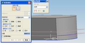 UG鼠标实体模型及自动编程教程（图文教程）,UG鼠标实体模型及自动编程教程,单击,设置,创建,矩形,平面,第12张