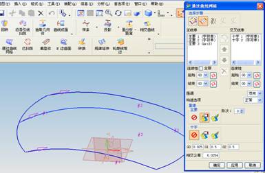 UG鼠标实体模型及自动编程教程（图文教程）,UG鼠标实体模型及自动编程教程,单击,设置,创建,矩形,平面,第24张