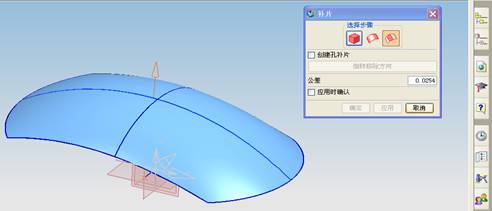 UG鼠标实体模型及自动编程教程（图文教程）,UG鼠标实体模型及自动编程教程,单击,设置,创建,矩形,平面,第30张