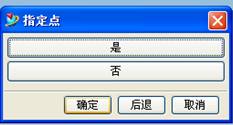 UG鼠标实体模型及自动编程教程（图文教程）,UG鼠标实体模型及自动编程教程,单击,设置,创建,矩形,平面,第16张