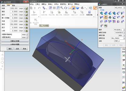 UG鼠标实体模型及自动编程教程（图文教程）,UG鼠标实体模型及自动编程教程,单击,设置,创建,矩形,平面,第67张