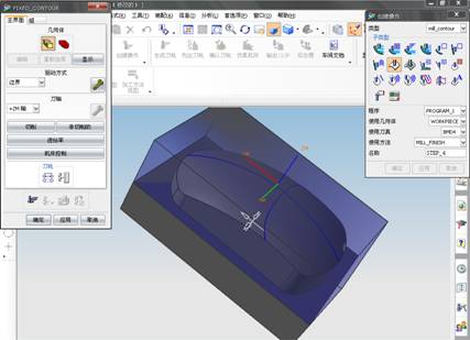 UG鼠标实体模型及自动编程教程（图文教程）,UG鼠标实体模型及自动编程教程,单击,设置,创建,矩形,平面,第66张