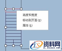 creo制作工程图模板图文教程,creo制作工程图模板教程,模板,教程,第16张