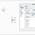 Creo官方网站视频实例教程精选（一）（图文教程）,添加一般视图,使用,创建,第3张