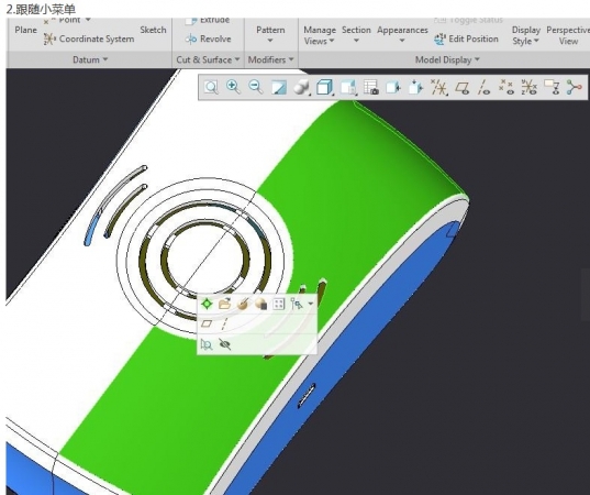 creo4.0的solidworks方式操作如何设置(图文教程),creo4.0的solidworks方式操作如何设置,设置,方式,第1张