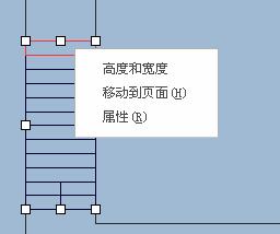 creo完整制作工程图格式和模板(图文教程),creo完整制作工程图格式和模板,下图,绘制,文件,模板,格式,第16张