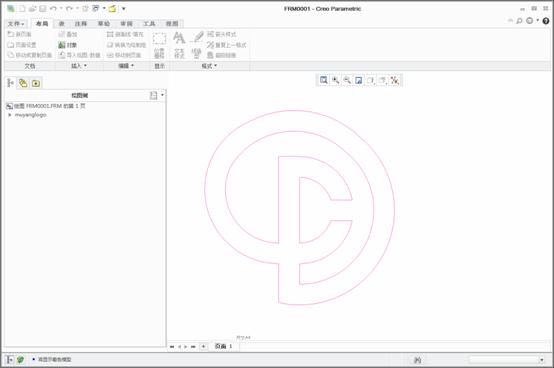 creo完整制作工程图格式和模板(图文教程),creo完整制作工程图格式和模板,下图,绘制,文件,模板,格式,第27张