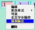 基于UGNX手机外壳造型、加工、后处理,造型,加工,第107张