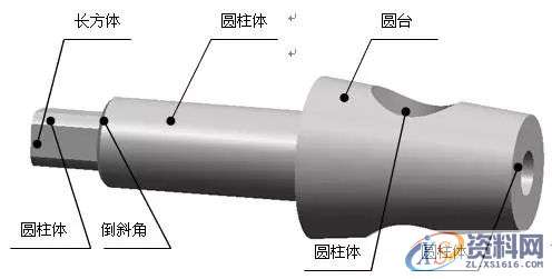 UG编程-适合新手的详细讲解,建模,文件,保存,第7张