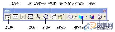 UG编程-适合新手的详细讲解,建模,文件,保存,第4张