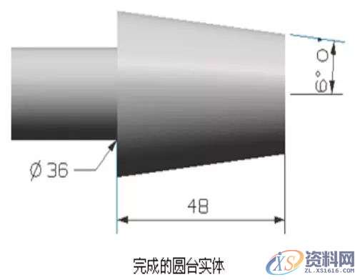 UG编程-适合新手的详细讲解,建模,文件,保存,第10张