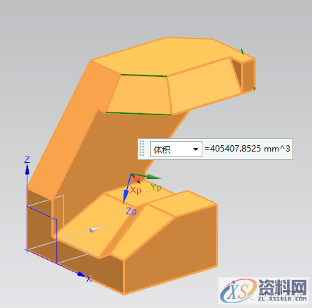 UG10.0建模实例之异形台架的三维造型（图文）,选择,直线,角度,第34张