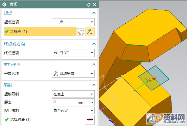 UG10.0建模实例之异形台架的三维造型（图文）,选择,直线,角度,第25张