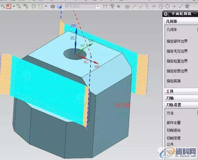 UG编程上机时刀路模拟出现报错，老师傅教你如何解决！,我们,第1张