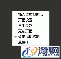 PROE工程图转CAD文件让比例为1:1的图文教程,PROE工程图转CAD文件后如何让比例为1:1,比例,绘图,这个,CAD,图形,第1张