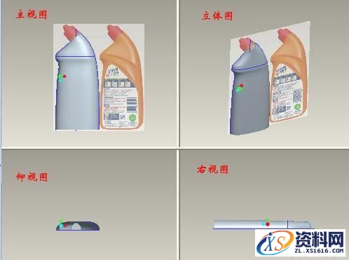 把proe绘图窗口设置成四格式的三视图样式攻略,如何把proe绘图窗口弄成四格式的三视图样式,如图,造型,窗口,第3张