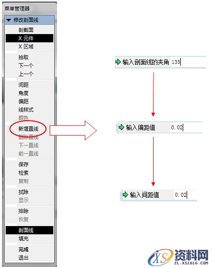 Pro/E工程图教程-(21)摆动缸装配图（图文教程）,Pro/E工程图教程-(21)摆动缸装配图,装配图,教程,第18张