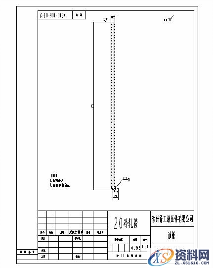 Pro/E工程图教程-(13)油管工程图（图文教程）,Pro/E工程图教程-(13)油管工程图,教程,第25张