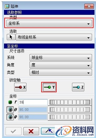 Pro/E工程图教程-(10)管道绘制（图文教程）,Pro/E工程图教程-(10)管道绘制,如图,管道,菜单,第50张