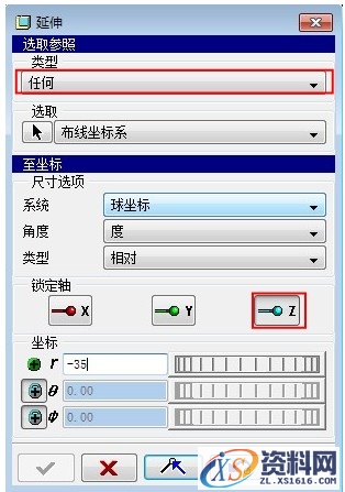 Pro/E工程图教程-(10)管道绘制（图文教程）,Pro/E工程图教程-(10)管道绘制,如图,管道,菜单,第55张